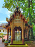 Northern Route: 10 วัน 9 คืน 6 จังหวัด เหนือตอนบน