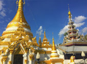 Northern Route: 10 วัน 9 คืน 6 จังหวัด เหนือตอนบน