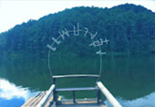 Northern Route: 10 วัน 9 คืน 6 จังหวัด เหนือตอนบน
