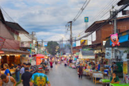 บ้านรักไทย: Fog Village 3 วัน 2 คืน บ้านรักไทย: Fog Village 3 วัน 2 คืน