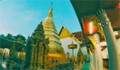 Exotic Buddha: น่าน - แพร่ 4 วัน 3 คืน ตามรอยพระพุทธเจ้า