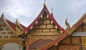 Exotic Buddha: น่าน - แพร่ 4 วัน 3 คืน ตามรอยพระพุทธเจ้า