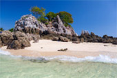 Care the most: เกาะไข่: 3 เกาะ Care the most: เกาะไข่: 3 เกาะ