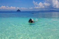 Care the most: เกาะไข่: 3 เกาะ Care the most: เกาะไข่: 3 เกาะ