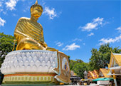 ชุมชนบ้านกรูด