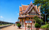 สถานีรถไฟหัวหิน