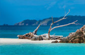 เกาะซาลิ  - งดงามไร้ขีดจำกัด