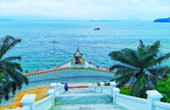 เคาร์ทอง หรือเกาะสอง