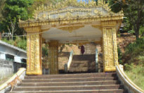 เคาร์ทอง หรือเกาะสอง