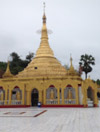 เคาร์ทอง หรือเกาะสอง